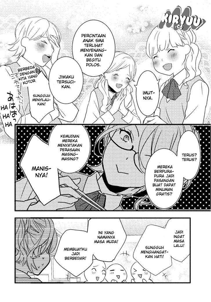 Bokura wa Minna Kawaisou Chapter 71 Gambar 9