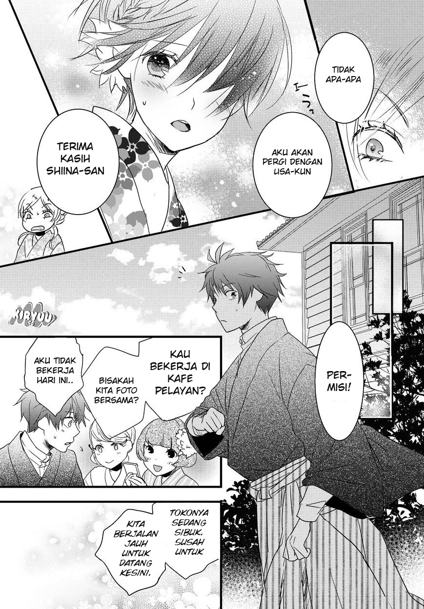 Bokura wa Minna Kawaisou Chapter 70 Gambar 11