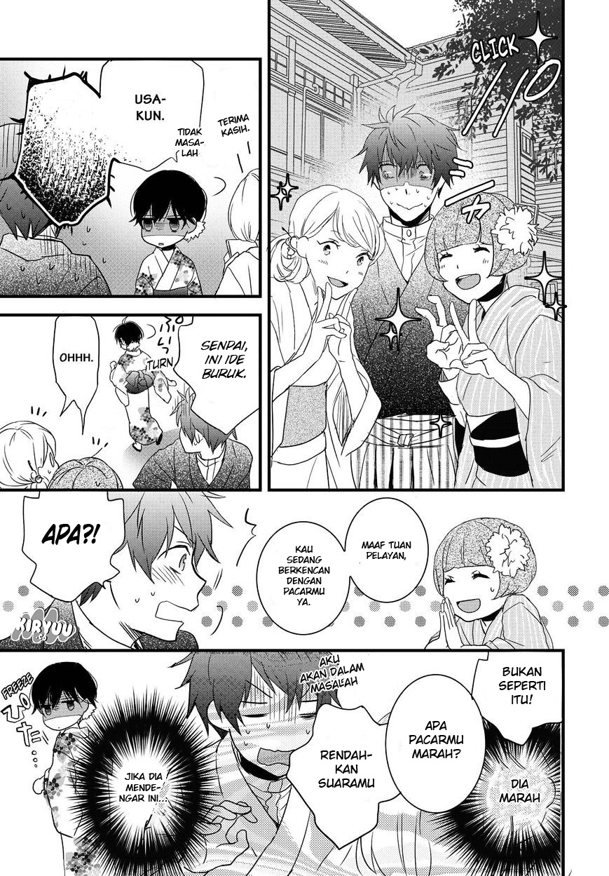 Bokura wa Minna Kawaisou Chapter 70 Gambar 13