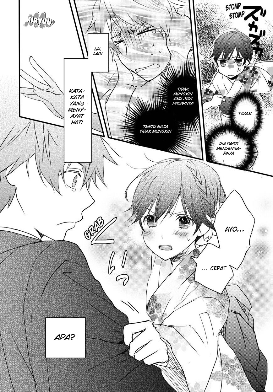 Bokura wa Minna Kawaisou Chapter 70 Gambar 14