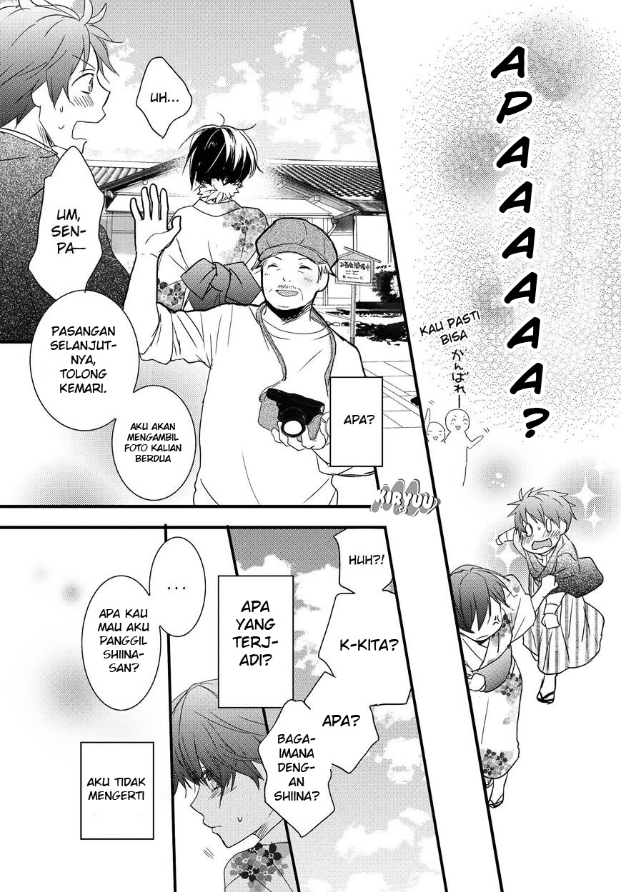 Bokura wa Minna Kawaisou Chapter 70 Gambar 15