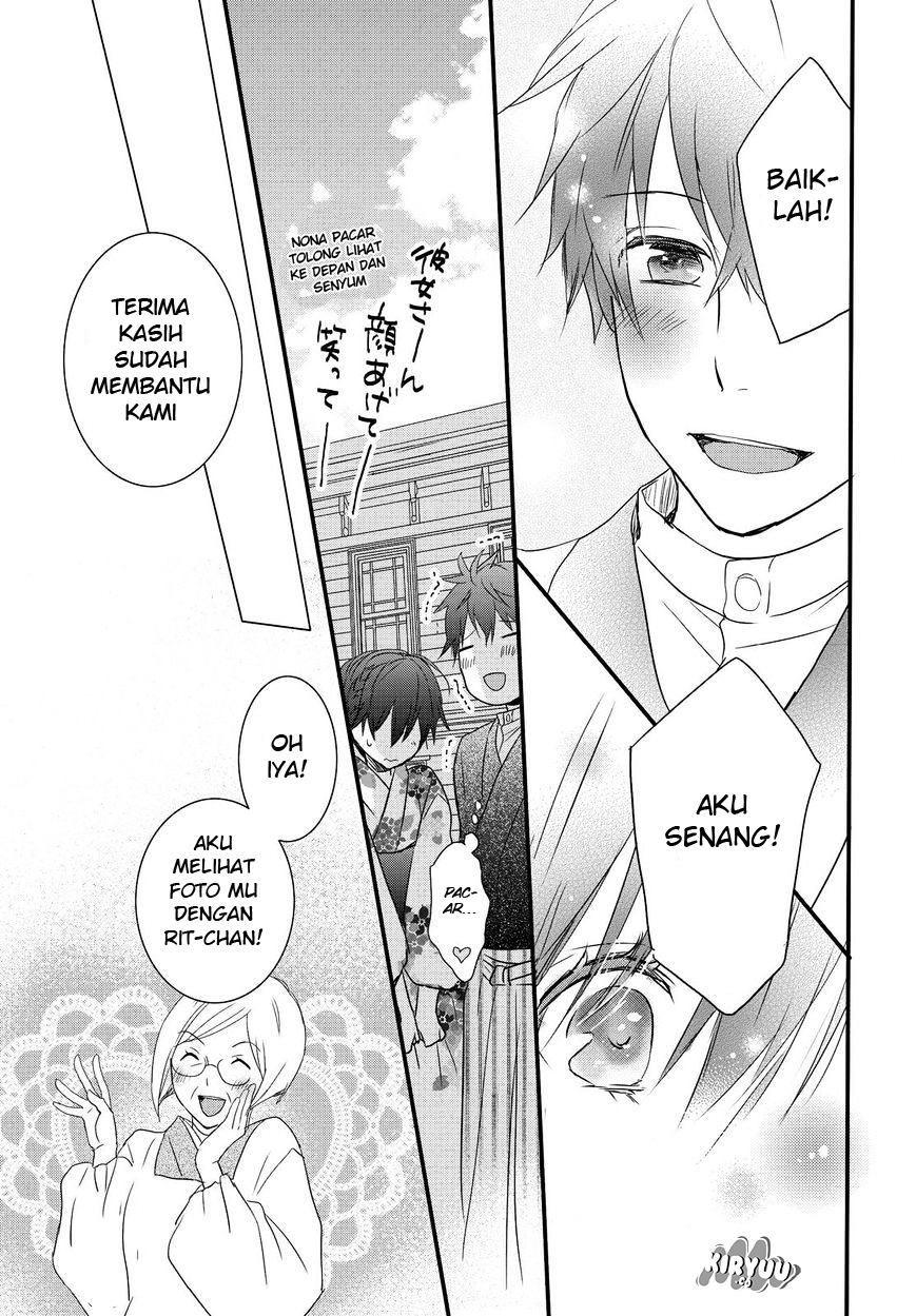 Bokura wa Minna Kawaisou Chapter 70 Gambar 17