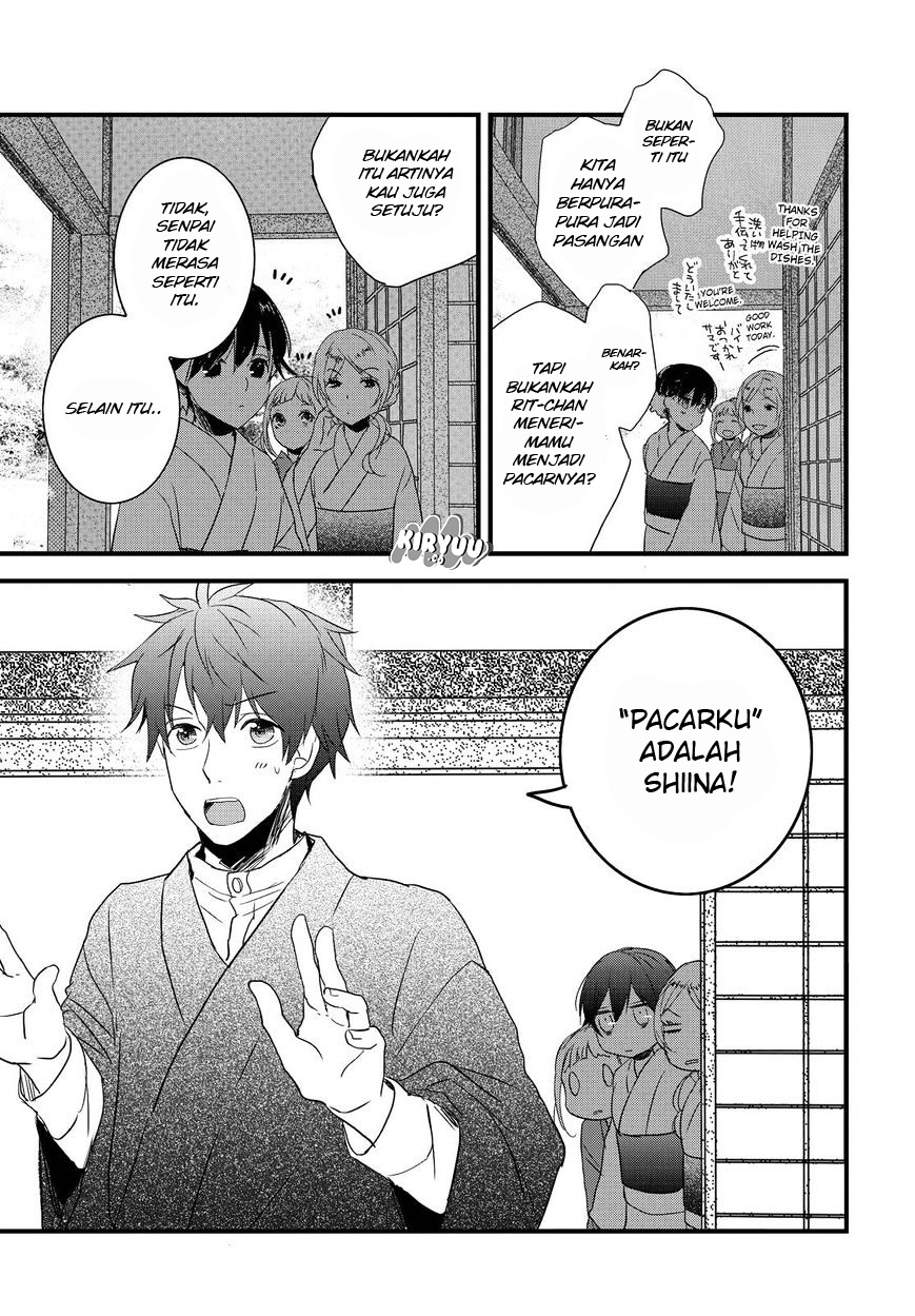 Bokura wa Minna Kawaisou Chapter 70 Gambar 19