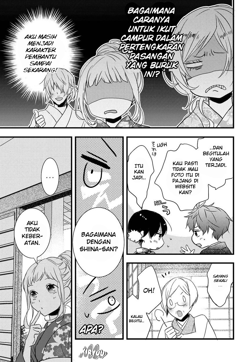 Bokura wa Minna Kawaisou Chapter 70 Gambar 21
