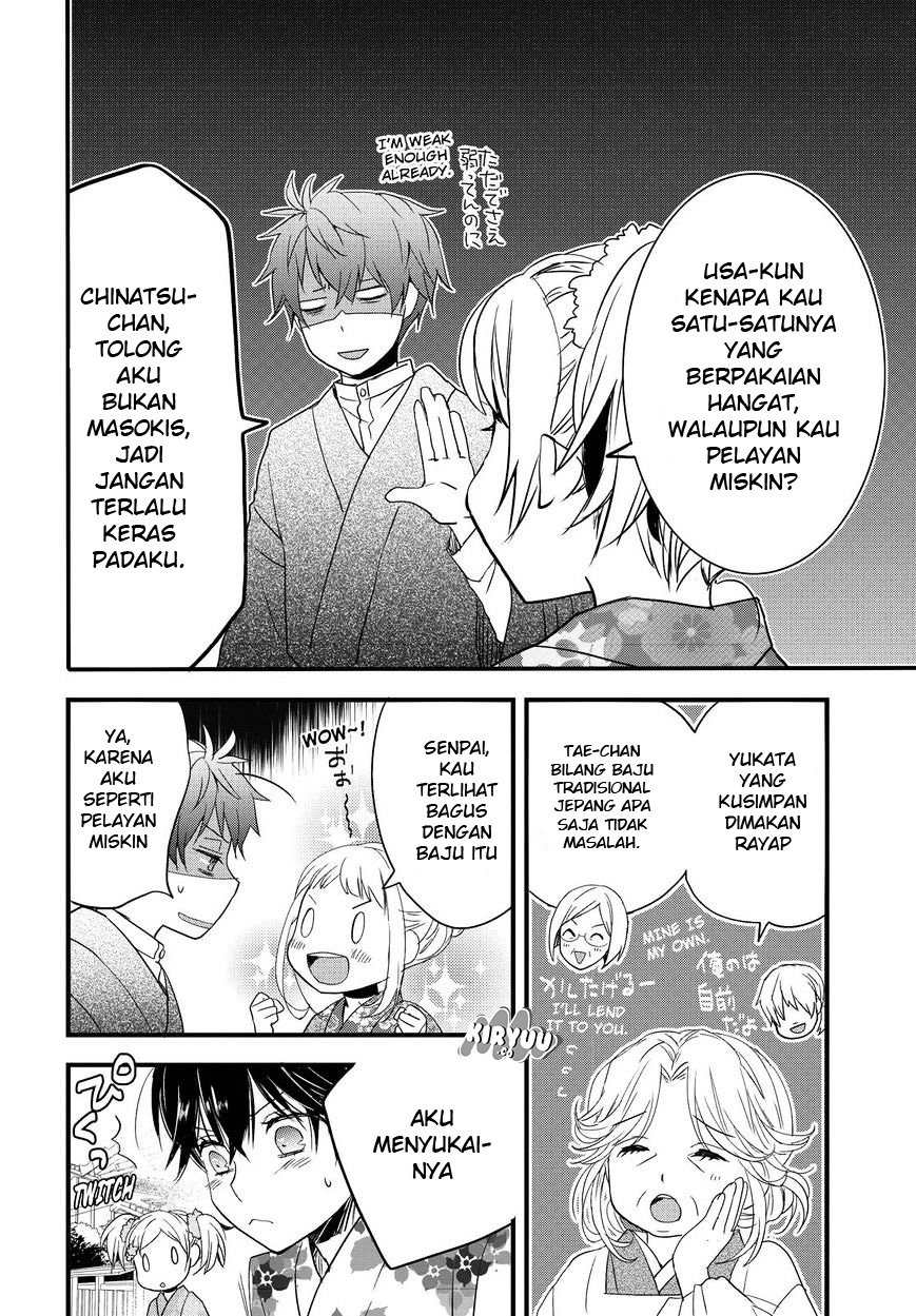 Bokura wa Minna Kawaisou Chapter 70 Gambar 4