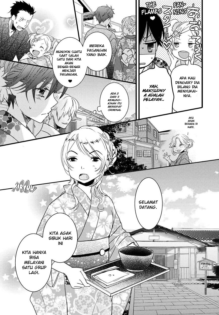 Bokura wa Minna Kawaisou Chapter 70 Gambar 5