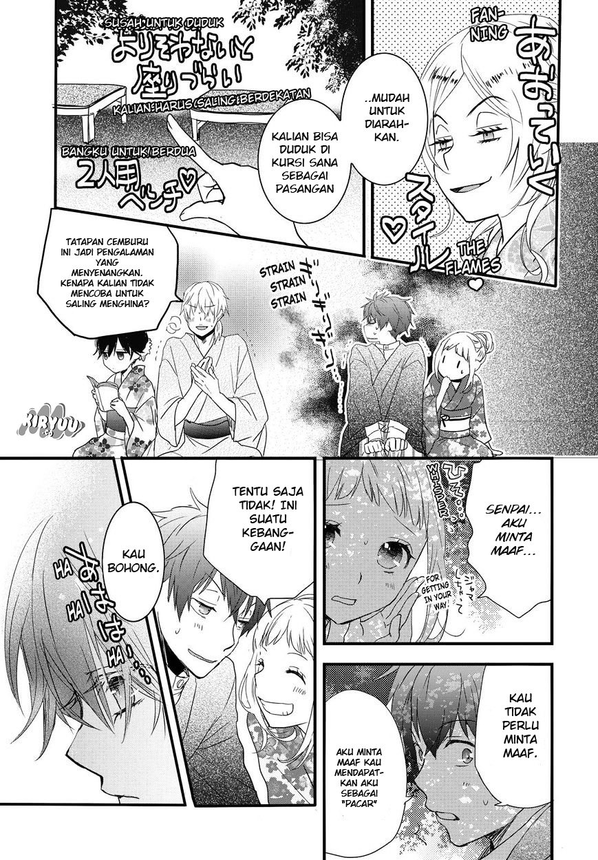 Bokura wa Minna Kawaisou Chapter 70 Gambar 7