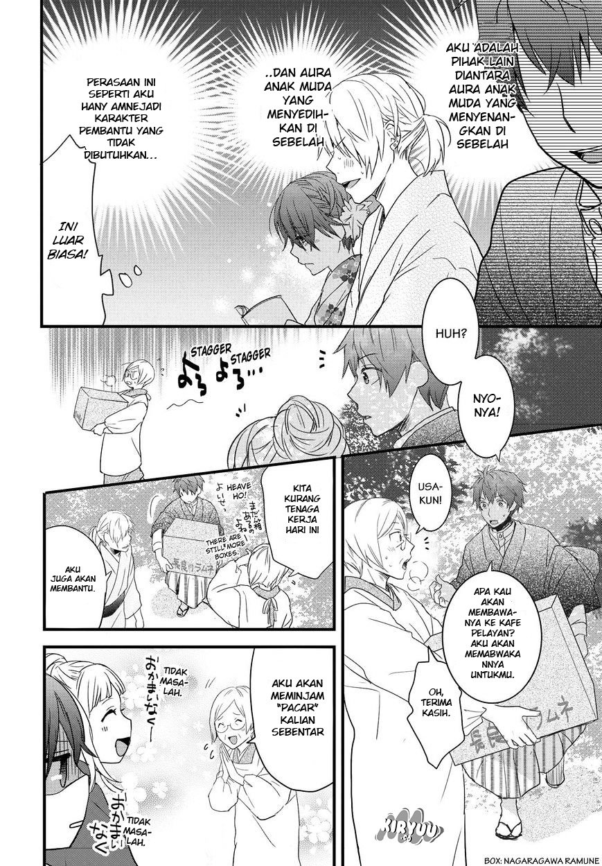 Bokura wa Minna Kawaisou Chapter 70 Gambar 8