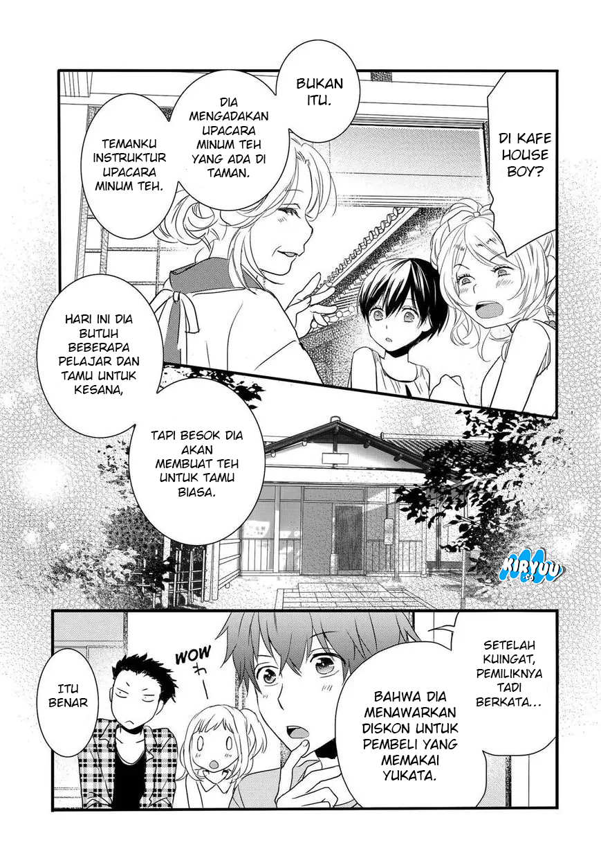 Bokura wa Minna Kawaisou Chapter 69 Gambar 16