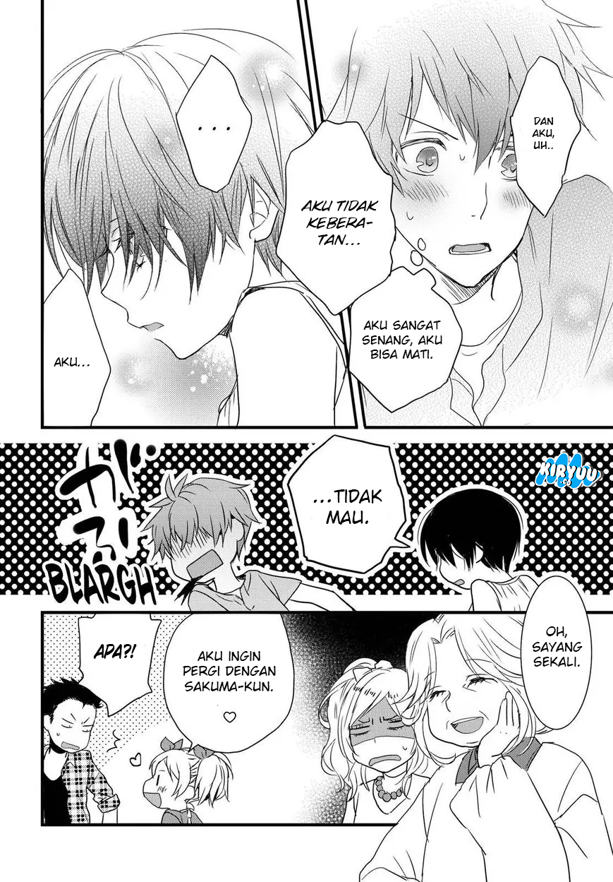 Bokura wa Minna Kawaisou Chapter 69 Gambar 21