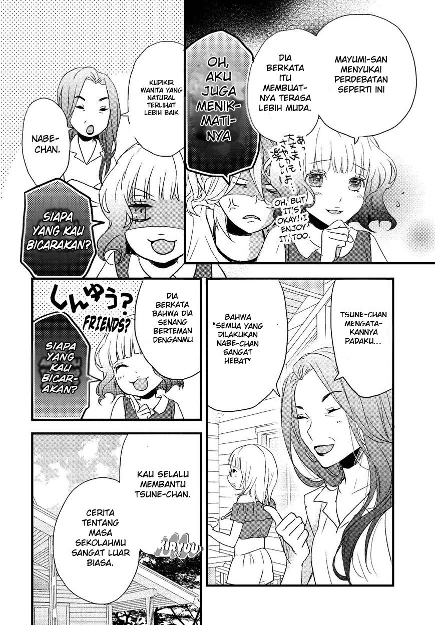 Bokura wa Minna Kawaisou Chapter 68 Gambar 11