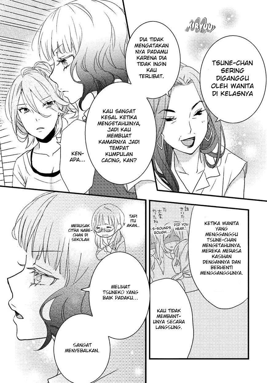 Bokura wa Minna Kawaisou Chapter 68 Gambar 12