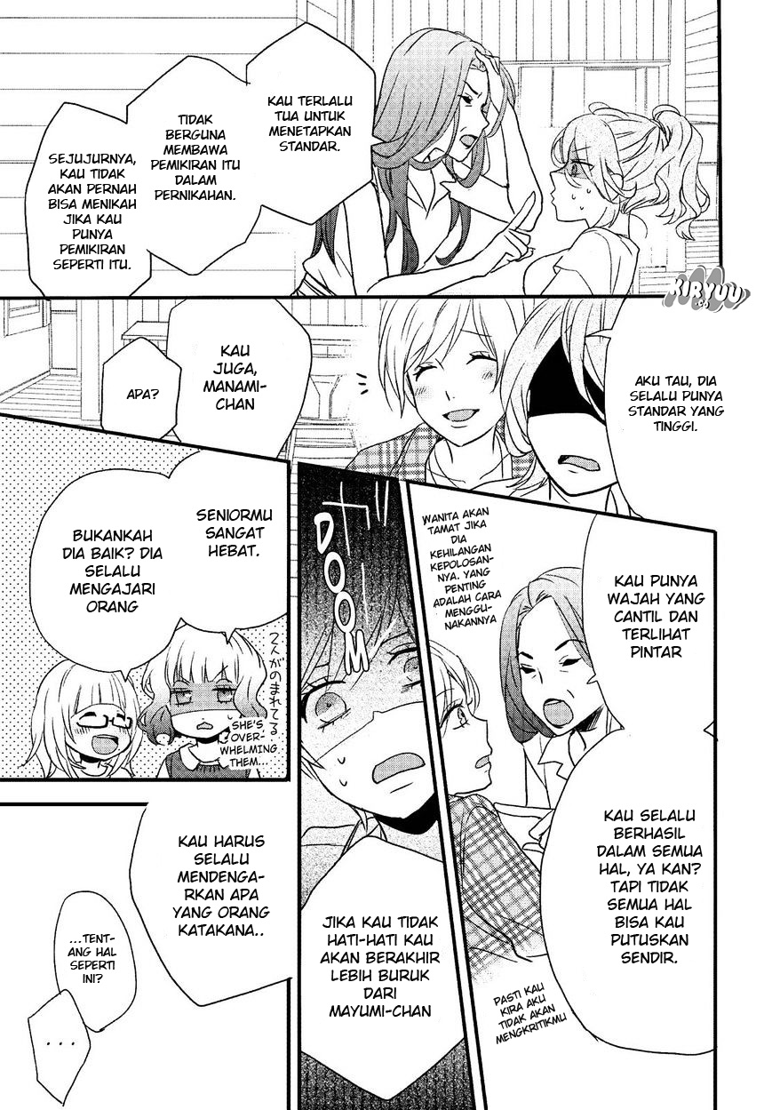 Bokura wa Minna Kawaisou Chapter 68 Gambar 24
