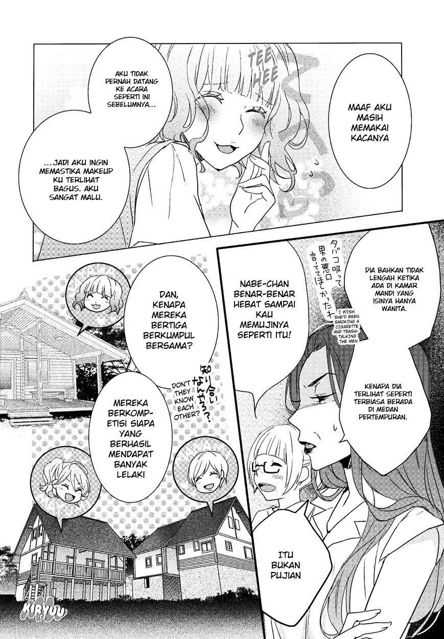 Bokura wa Minna Kawaisou Chapter 68 Gambar 5