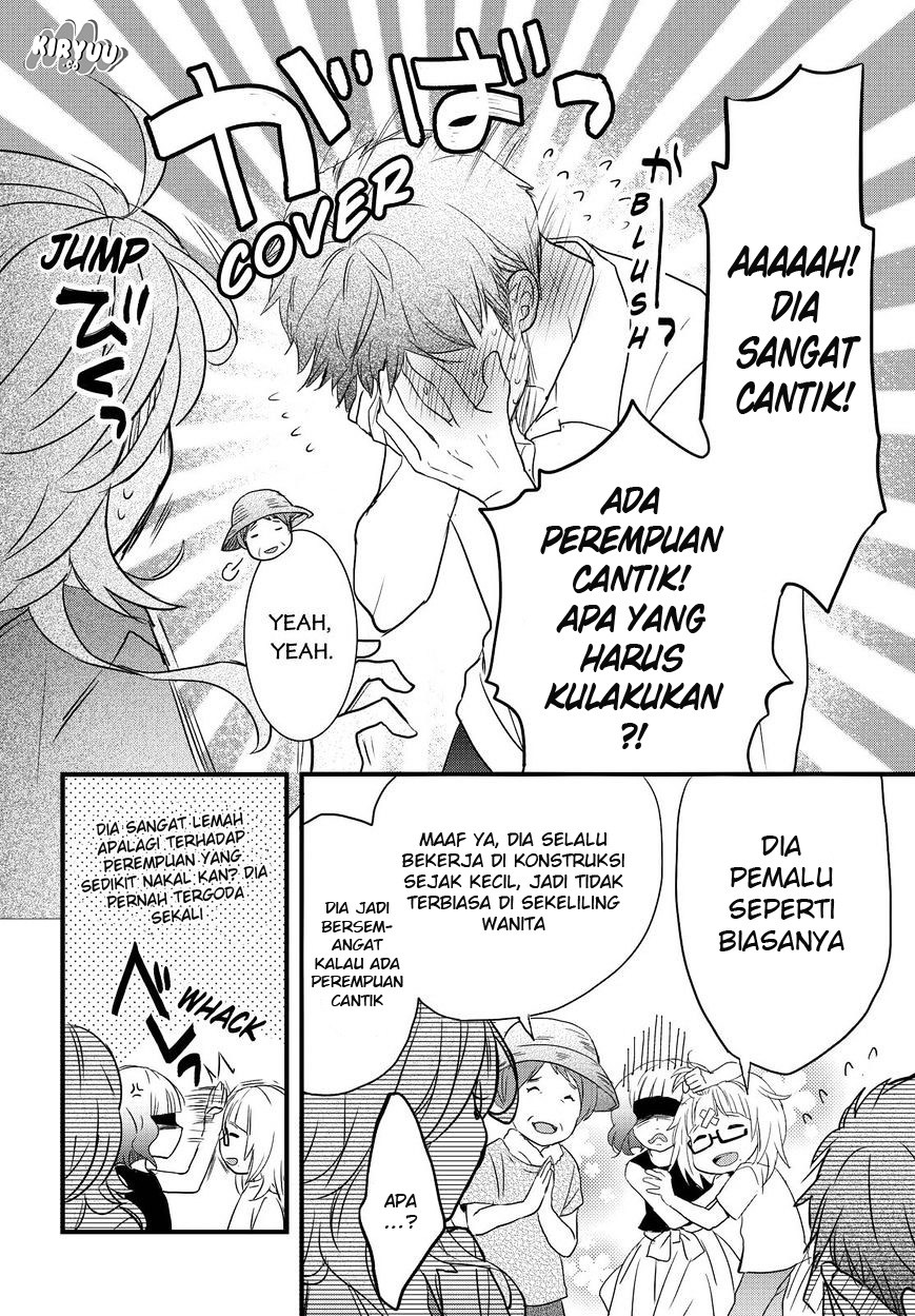 Bokura wa Minna Kawaisou Chapter 67 Gambar 17