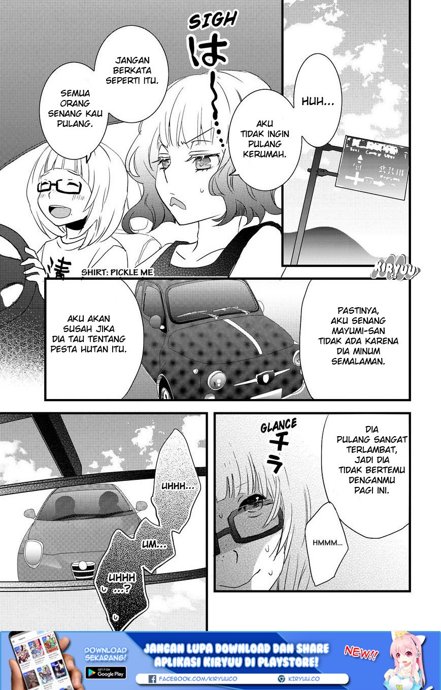 Baca  Bokura wa Minna Kawaisou Chapter 67 Gambar 2