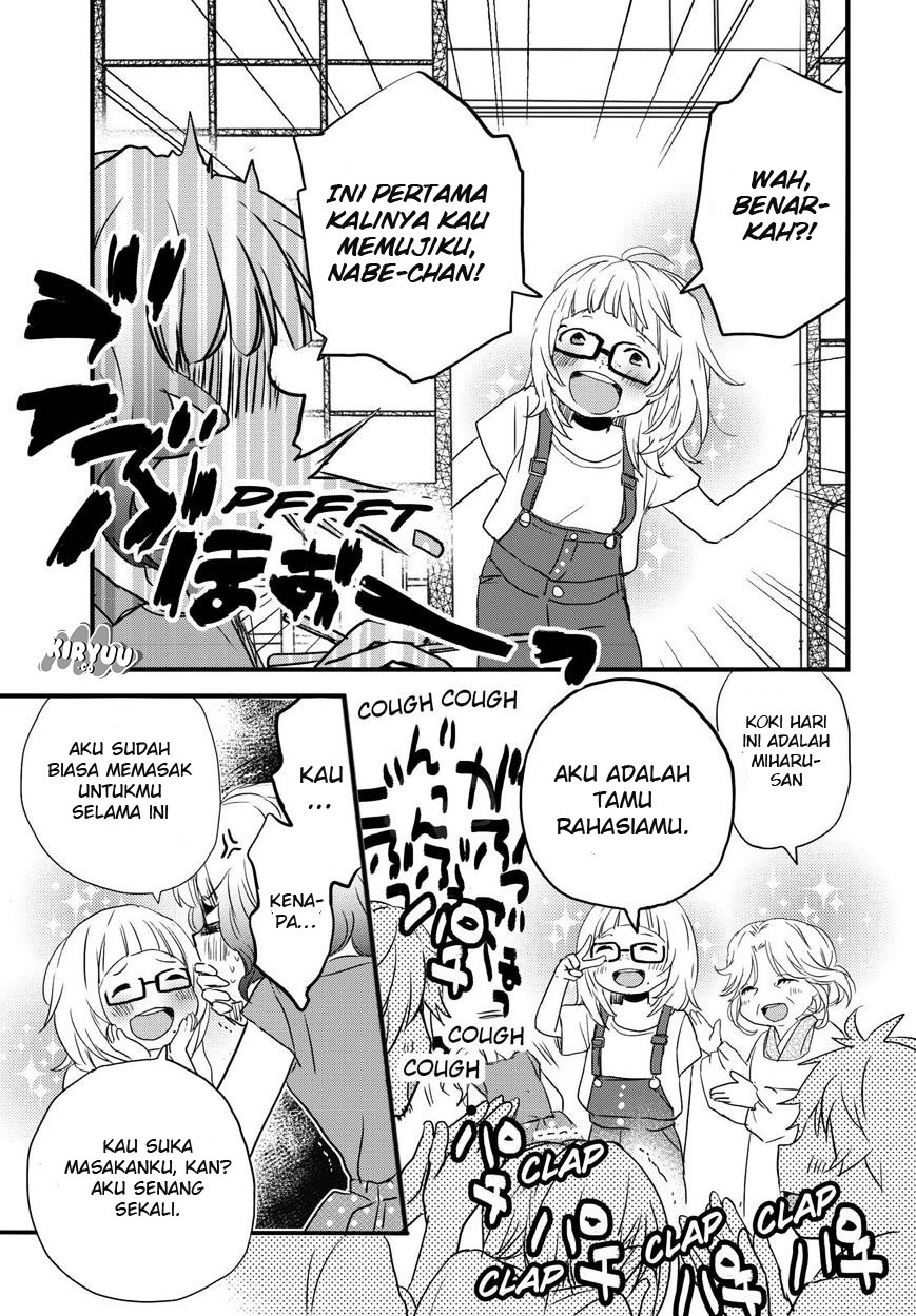 Bokura wa Minna Kawaisou Chapter 66 Gambar 10