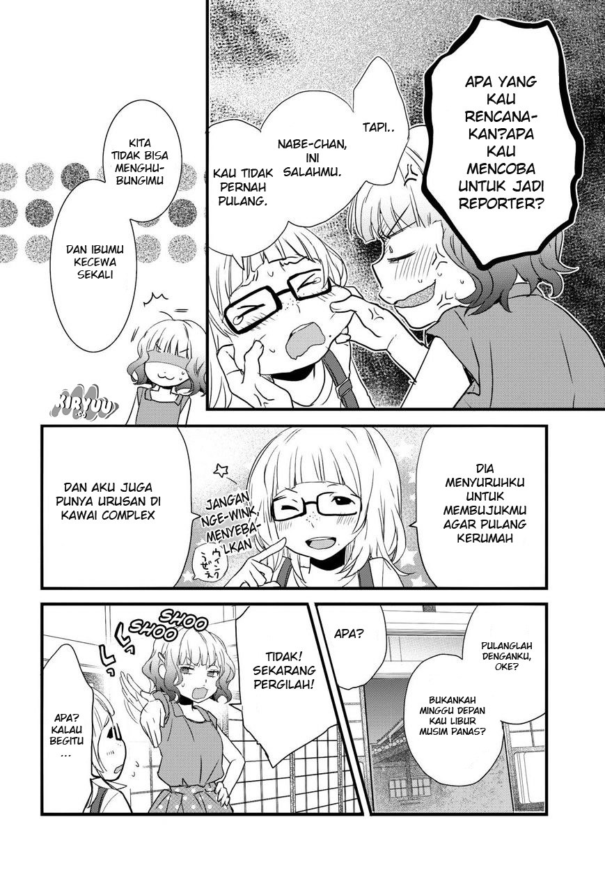 Bokura wa Minna Kawaisou Chapter 66 Gambar 11
