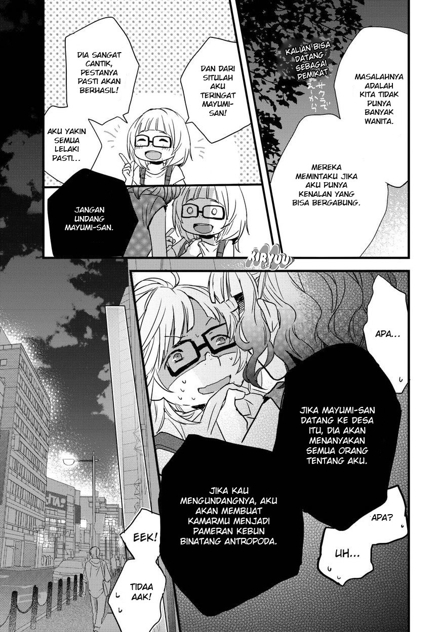 Bokura wa Minna Kawaisou Chapter 66 Gambar 14