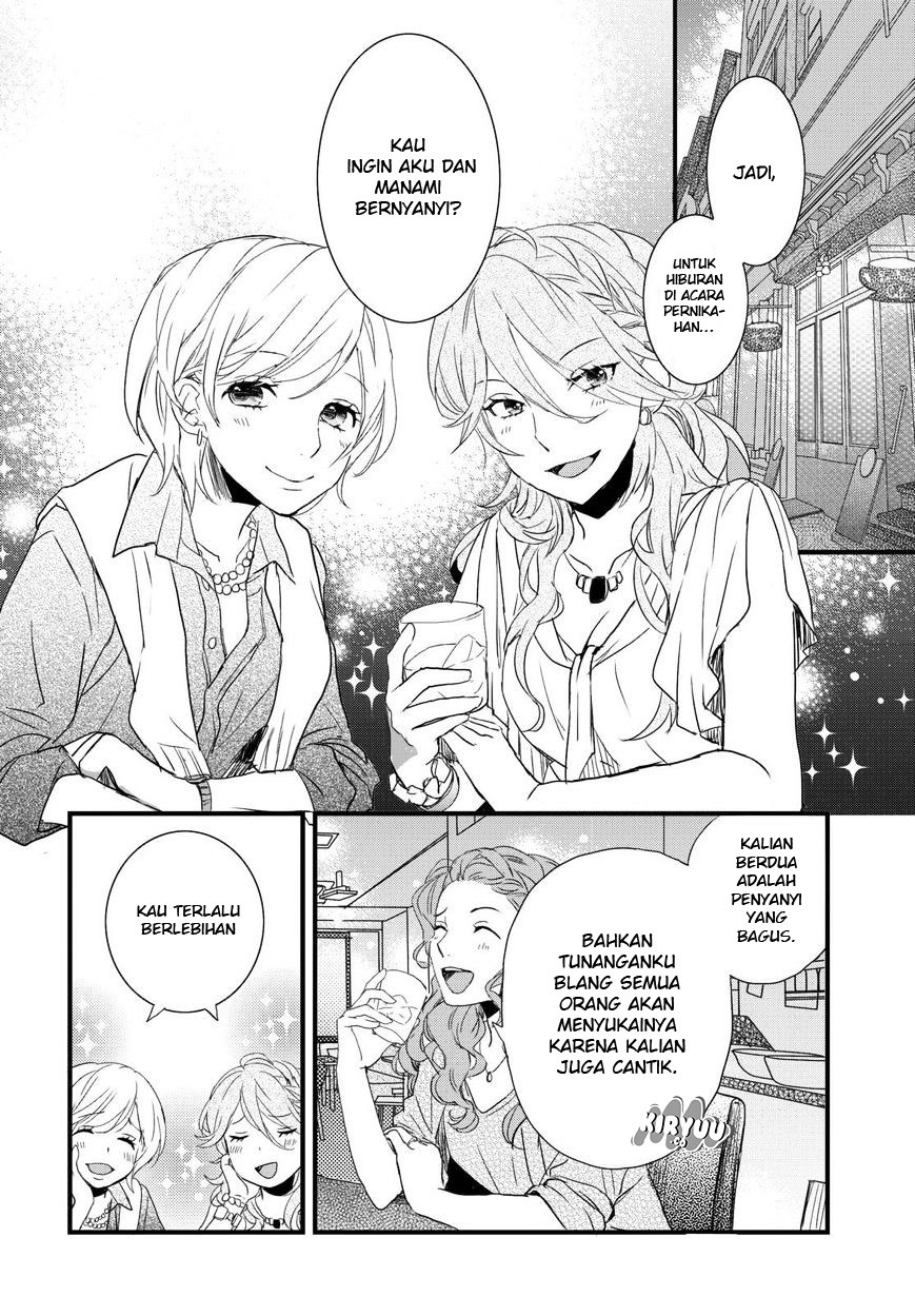 Bokura wa Minna Kawaisou Chapter 66 Gambar 15