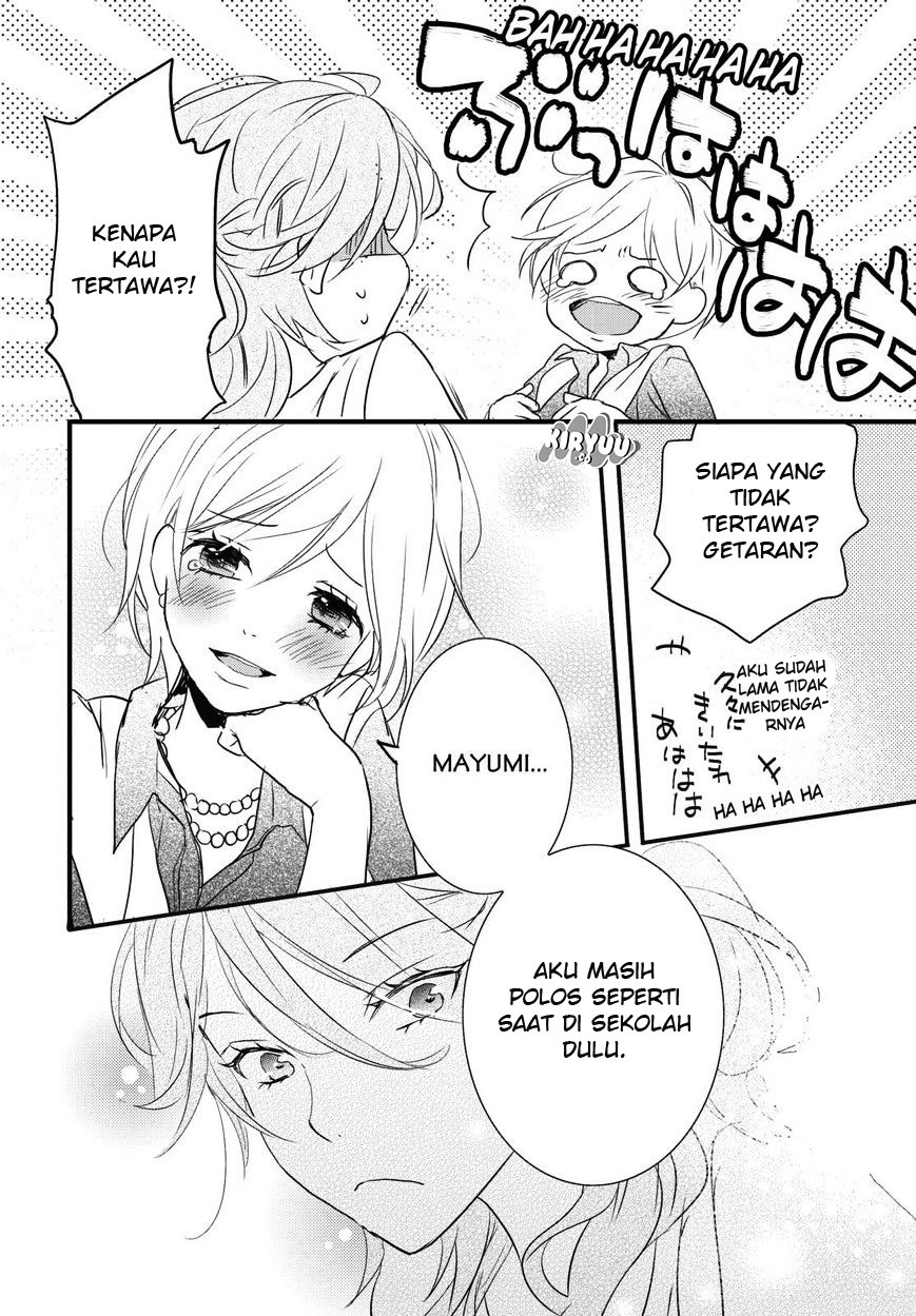 Bokura wa Minna Kawaisou Chapter 66 Gambar 21