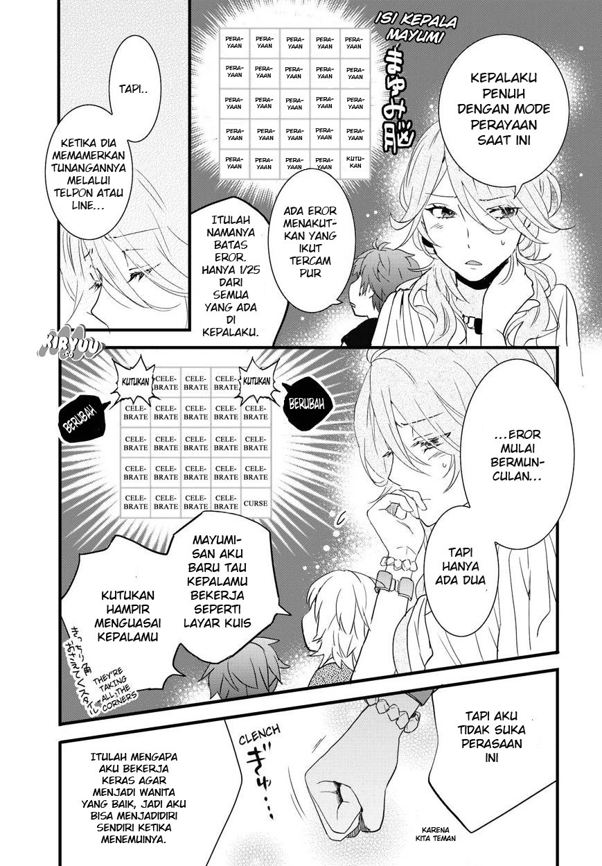 Bokura wa Minna Kawaisou Chapter 66 Gambar 4