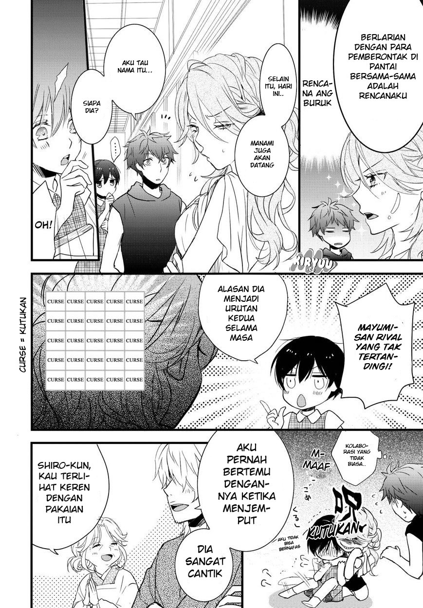 Bokura wa Minna Kawaisou Chapter 66 Gambar 5
