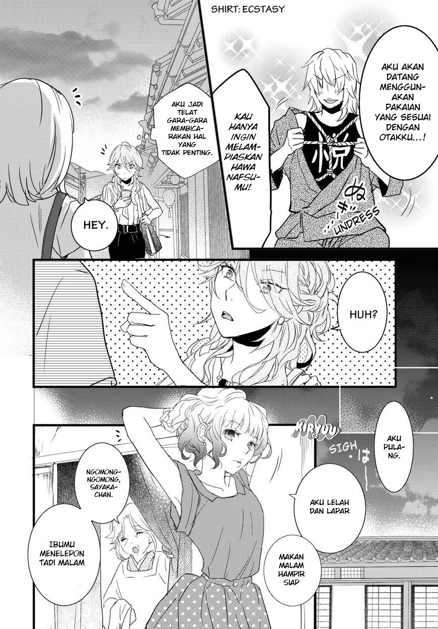 Bokura wa Minna Kawaisou Chapter 66 Gambar 7
