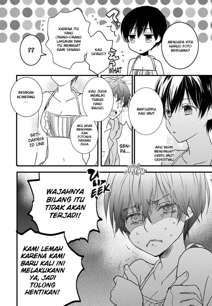 Bokura wa Minna Kawaisou Chapter 65 Gambar 21