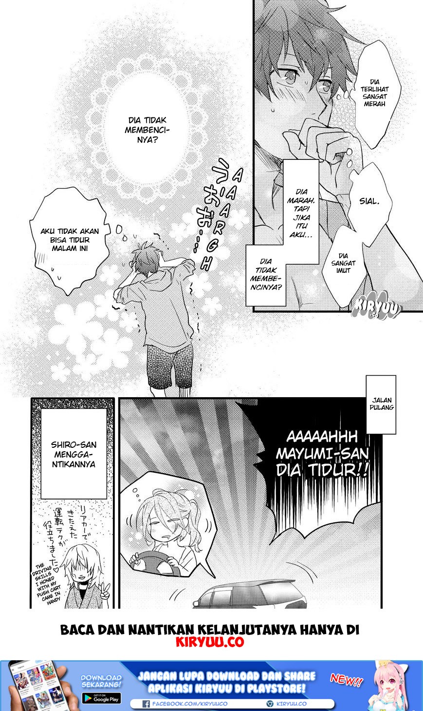 Bokura wa Minna Kawaisou Chapter 65 Gambar 25