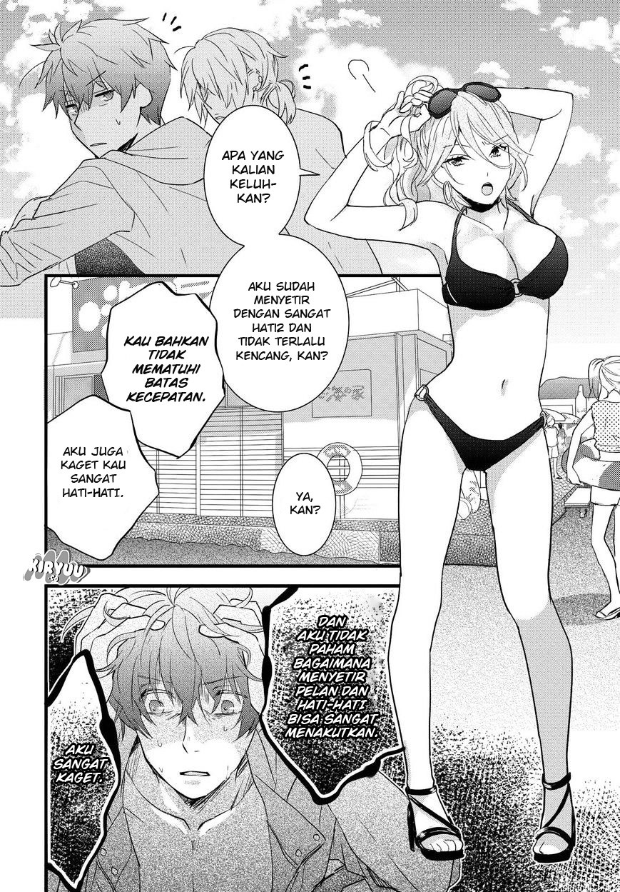 Bokura wa Minna Kawaisou Chapter 65 Gambar 3