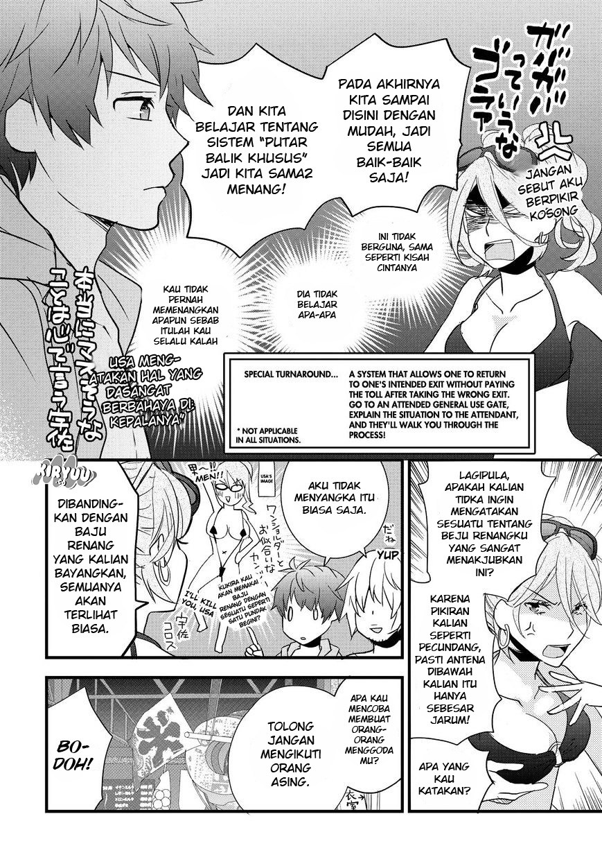 Bokura wa Minna Kawaisou Chapter 65 Gambar 5