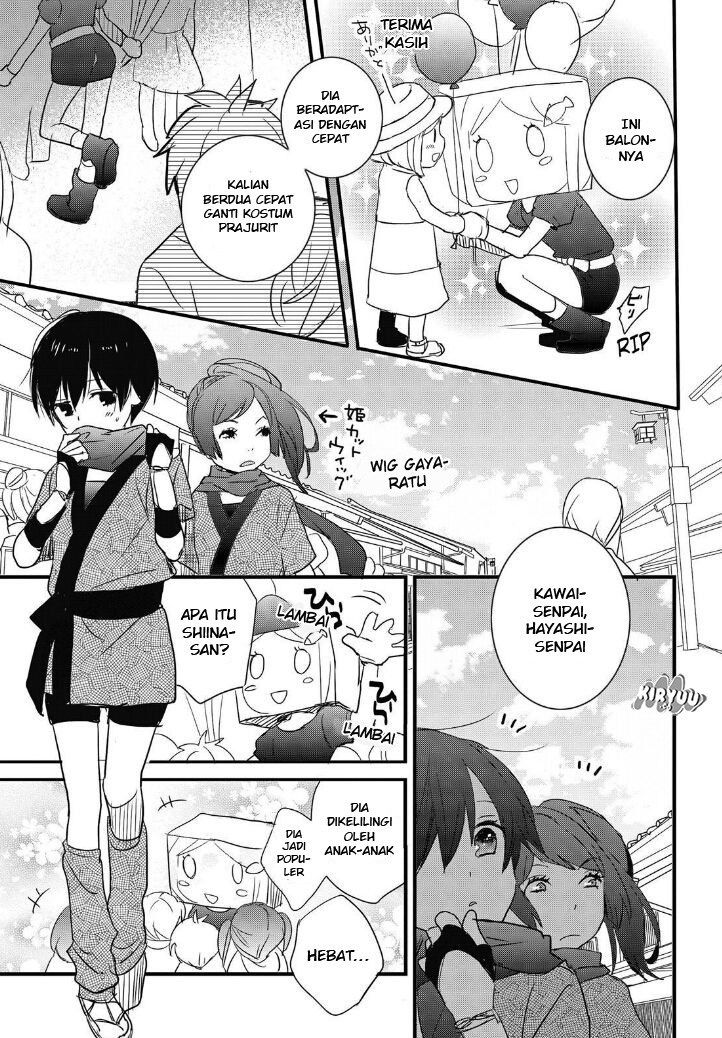 Bokura wa Minna Kawaisou Chapter 63 Gambar 13