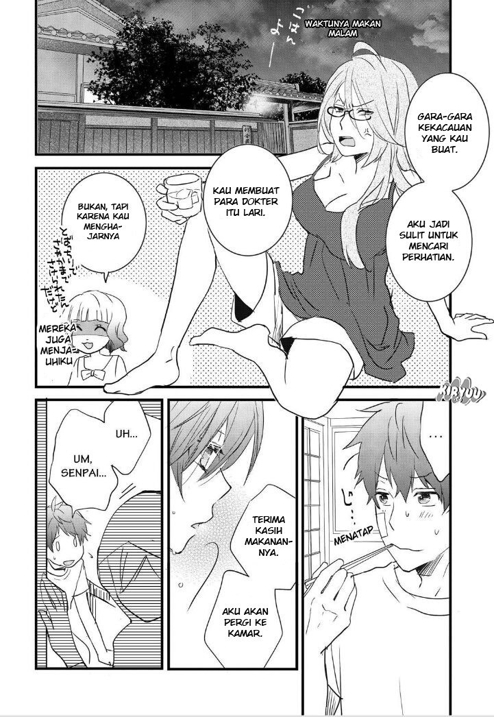 Bokura wa Minna Kawaisou Chapter 63 Gambar 24