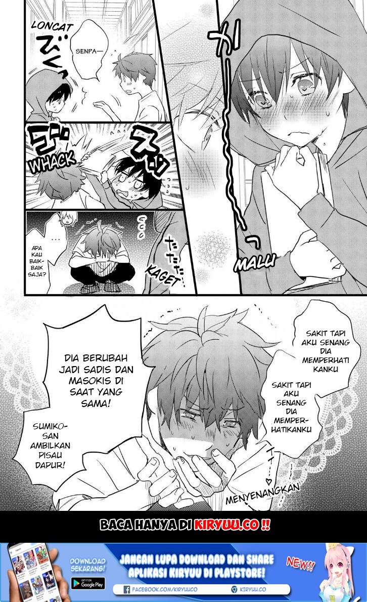 Bokura wa Minna Kawaisou Chapter 63 Gambar 26