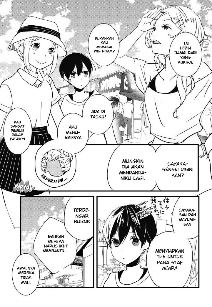 Bokura wa Minna Kawaisou Chapter 63 Gambar 5