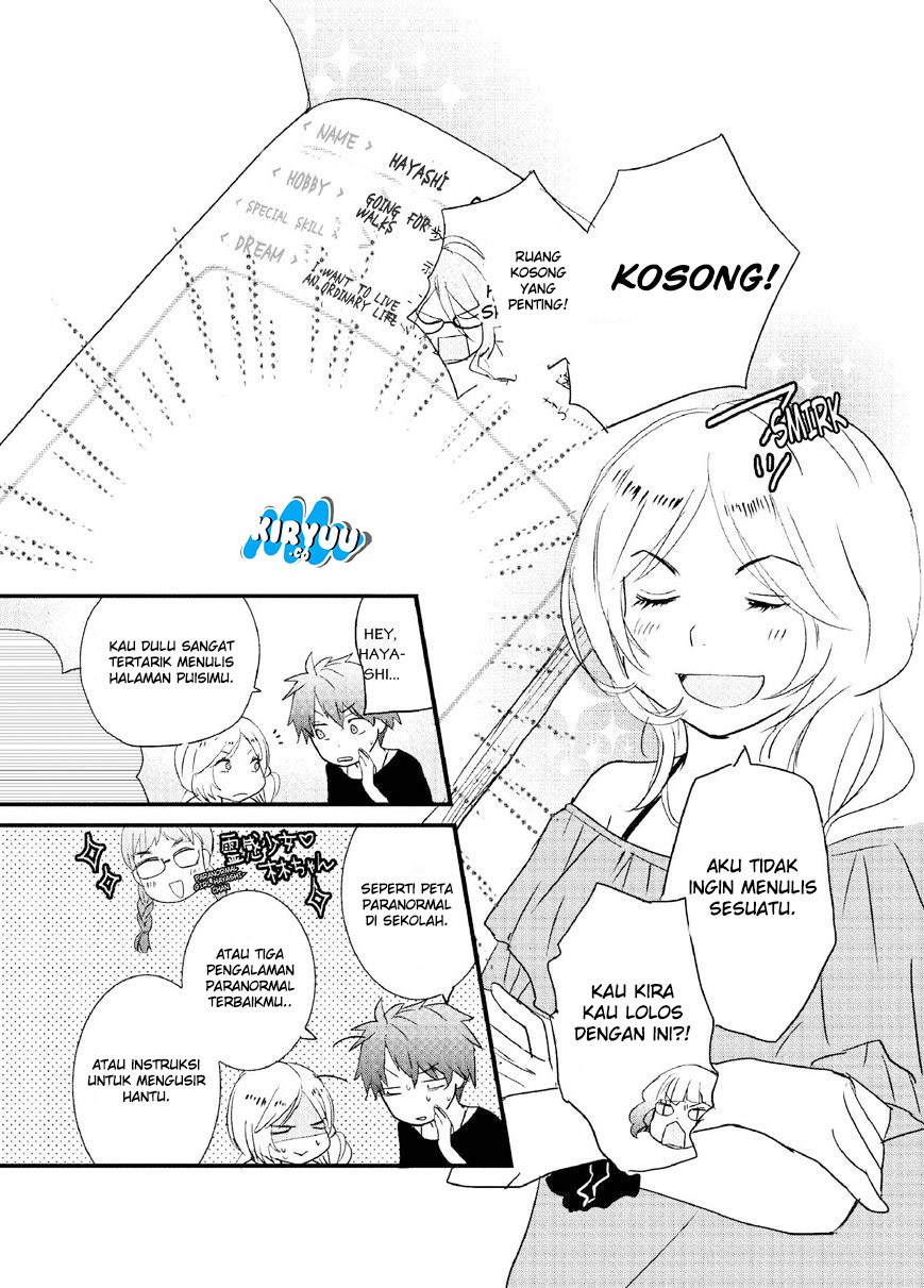 Bokura wa Minna Kawaisou Chapter 61 Gambar 15
