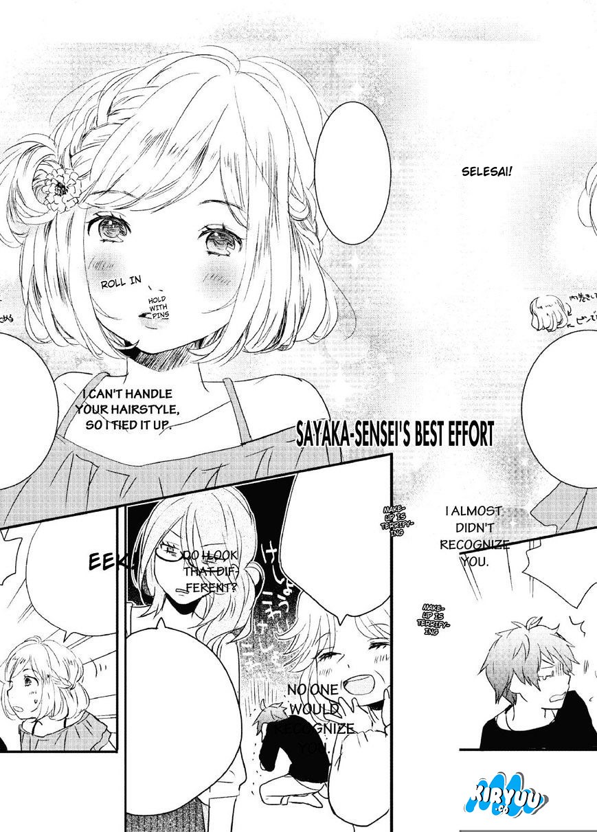 Bokura wa Minna Kawaisou Chapter 61 Gambar 19