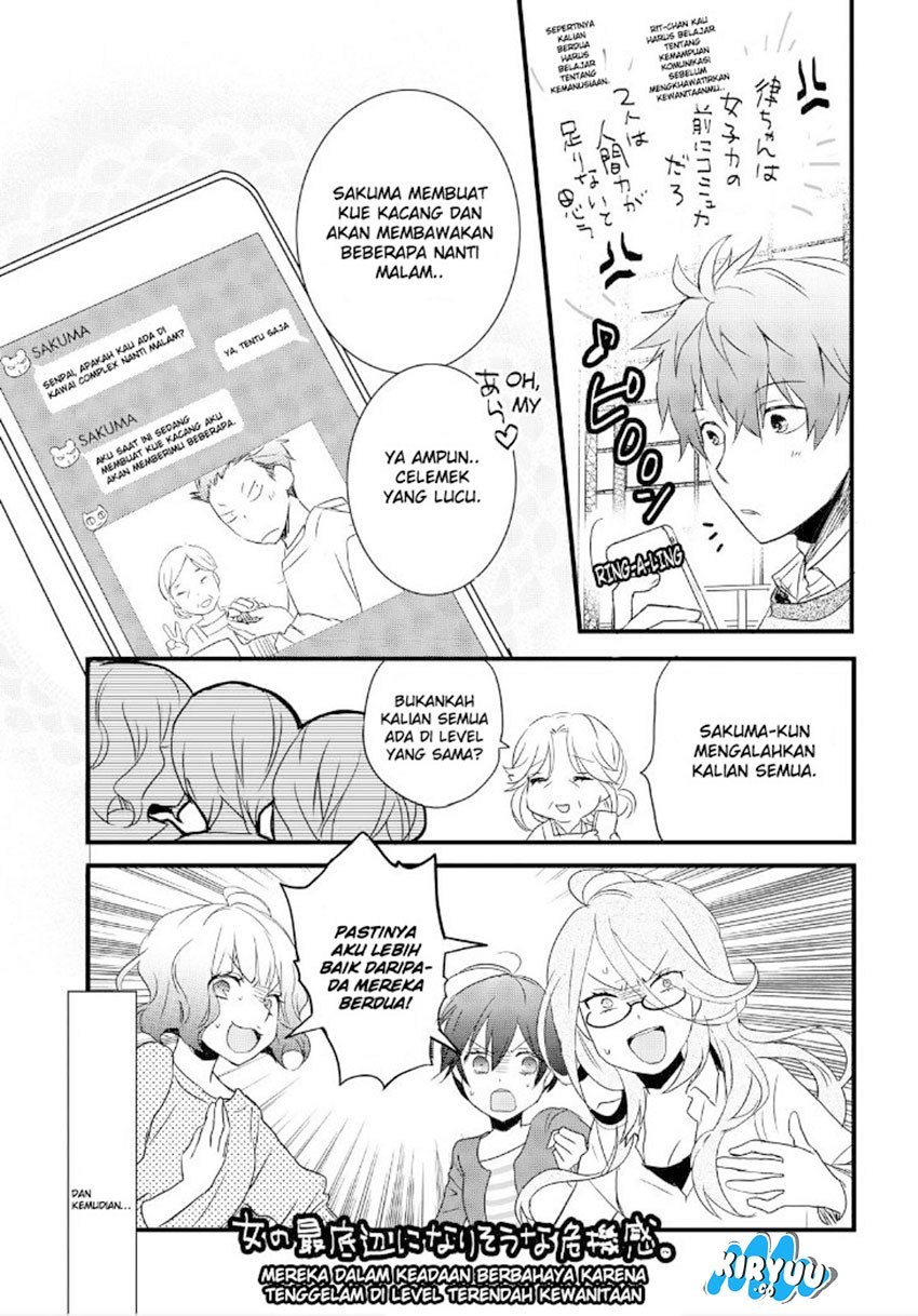 Bokura wa Minna Kawaisou Chapter 60 Gambar 11