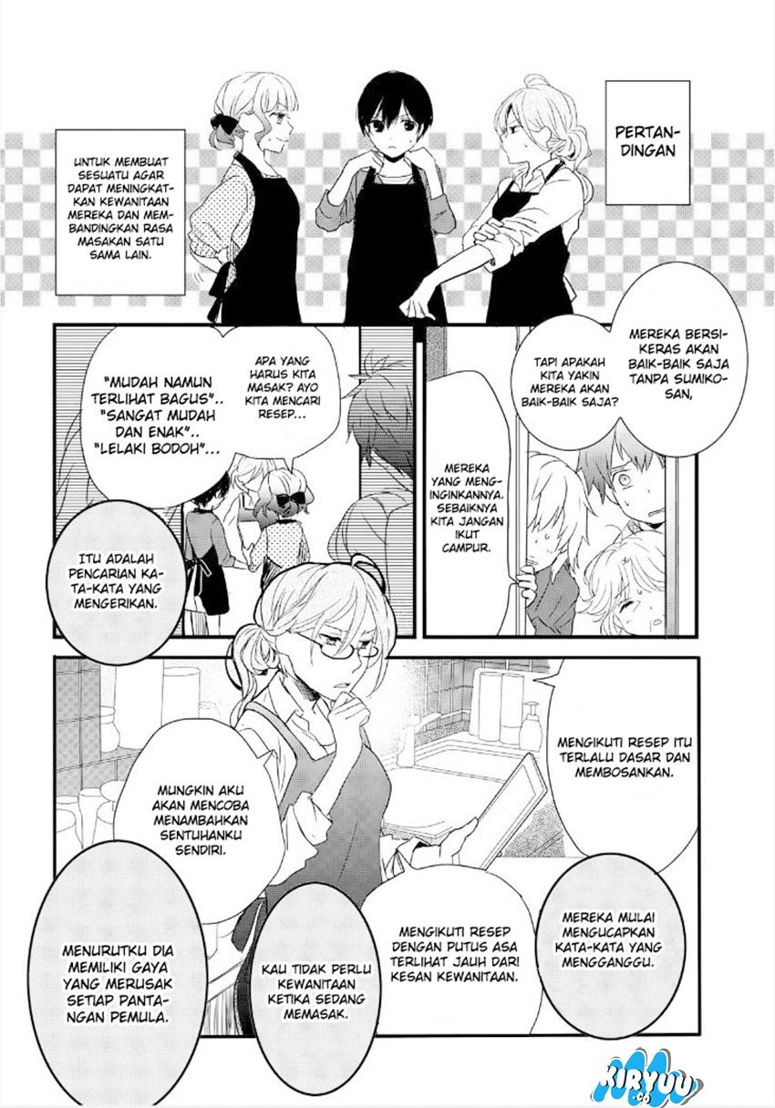 Bokura wa Minna Kawaisou Chapter 60 Gambar 12