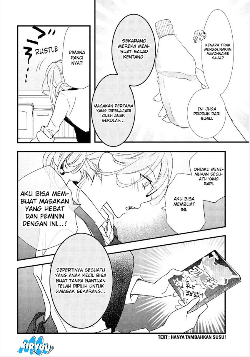 Bokura wa Minna Kawaisou Chapter 60 Gambar 14