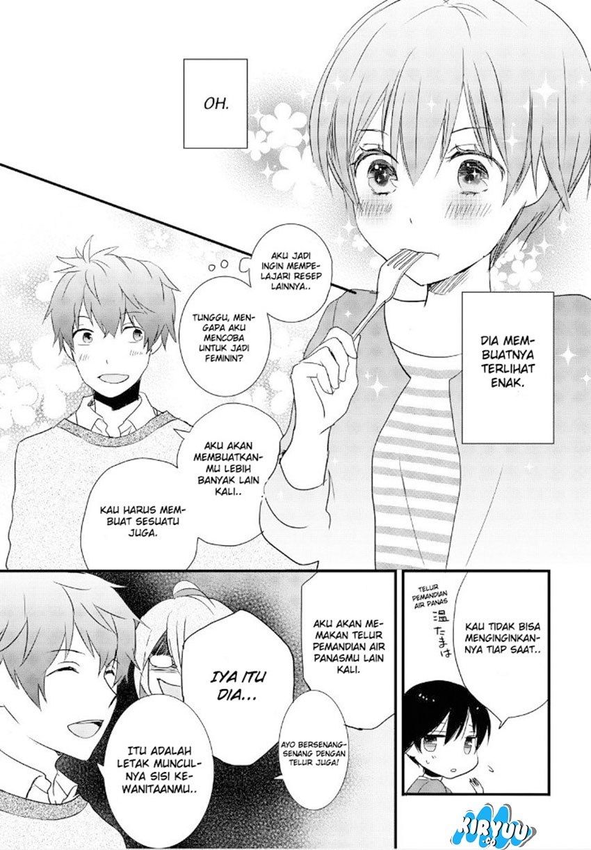 Bokura wa Minna Kawaisou Chapter 60 Gambar 18