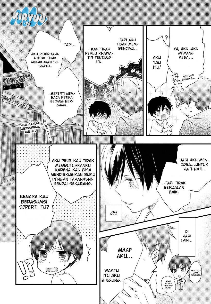 Bokura wa Minna Kawaisou Chapter 59 Gambar 14