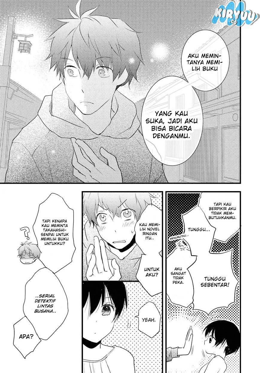Bokura wa Minna Kawaisou Chapter 59 Gambar 15