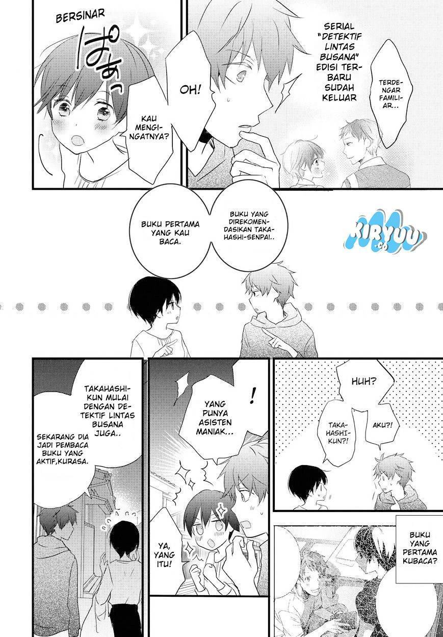 Bokura wa Minna Kawaisou Chapter 59 Gambar 16