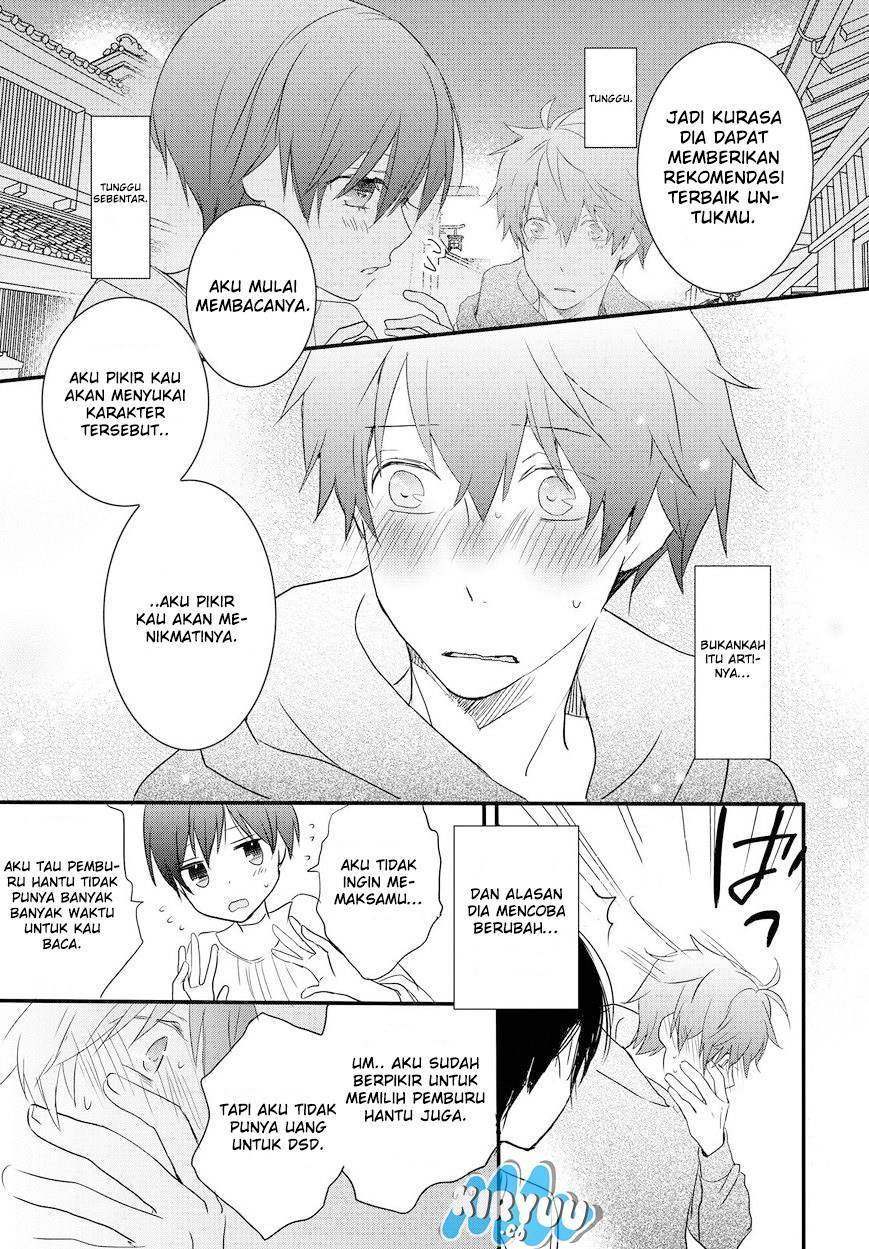 Bokura wa Minna Kawaisou Chapter 59 Gambar 17