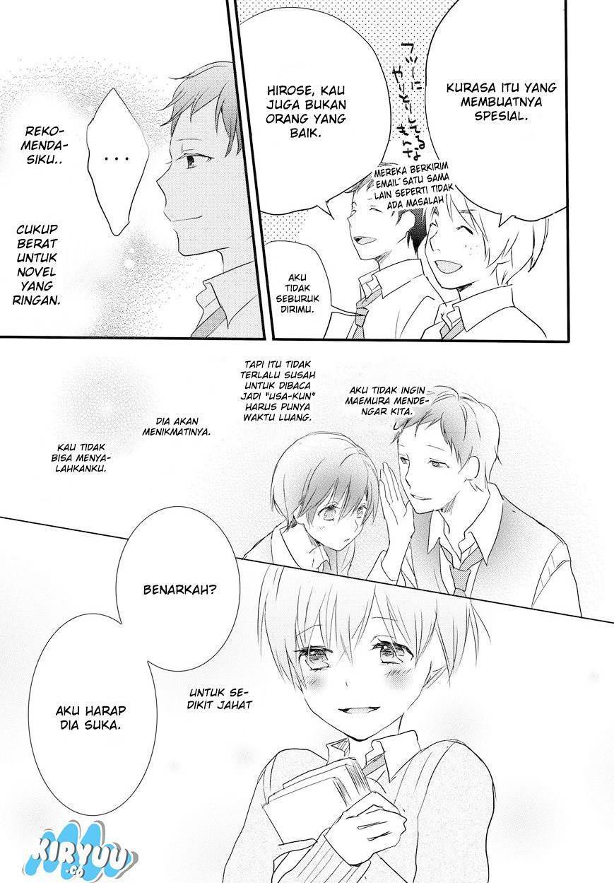Bokura wa Minna Kawaisou Chapter 59 Gambar 23