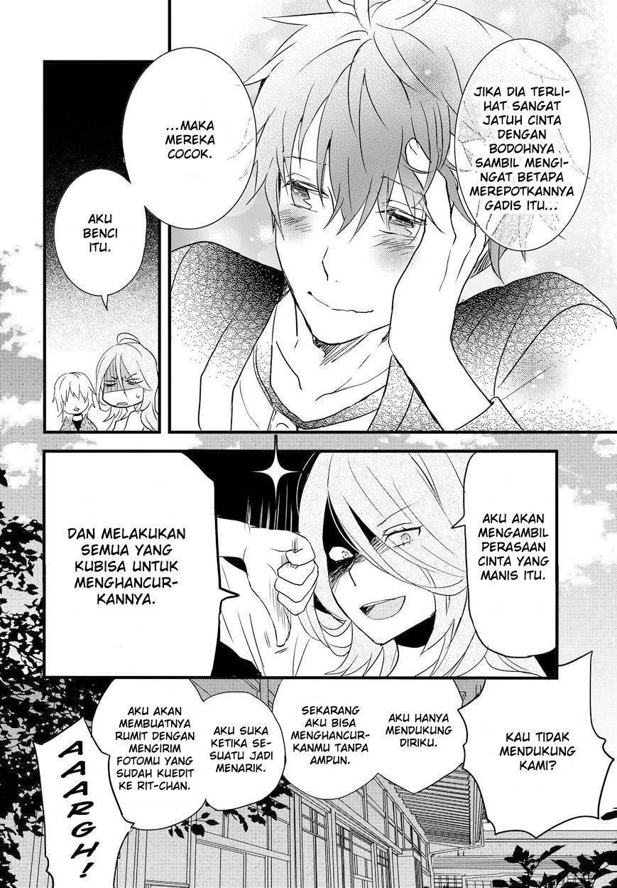 Bokura wa Minna Kawaisou Chapter 59 Gambar 26