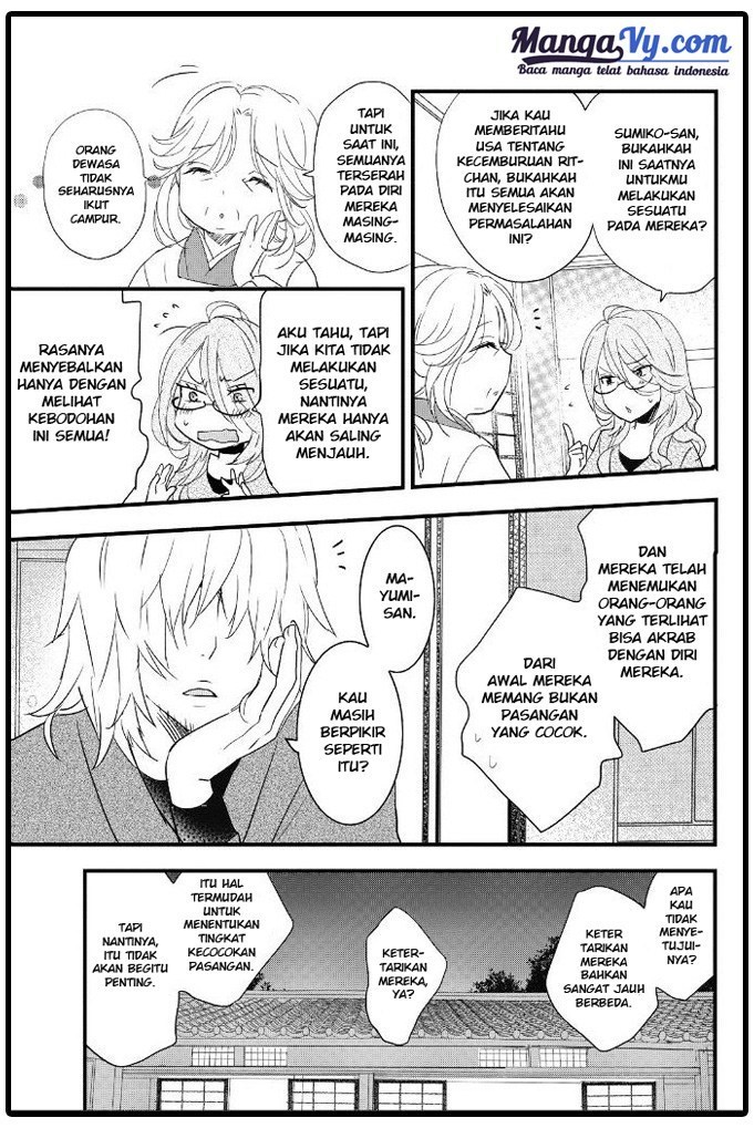 Bokura wa Minna Kawaisou Chapter 58 Gambar 6