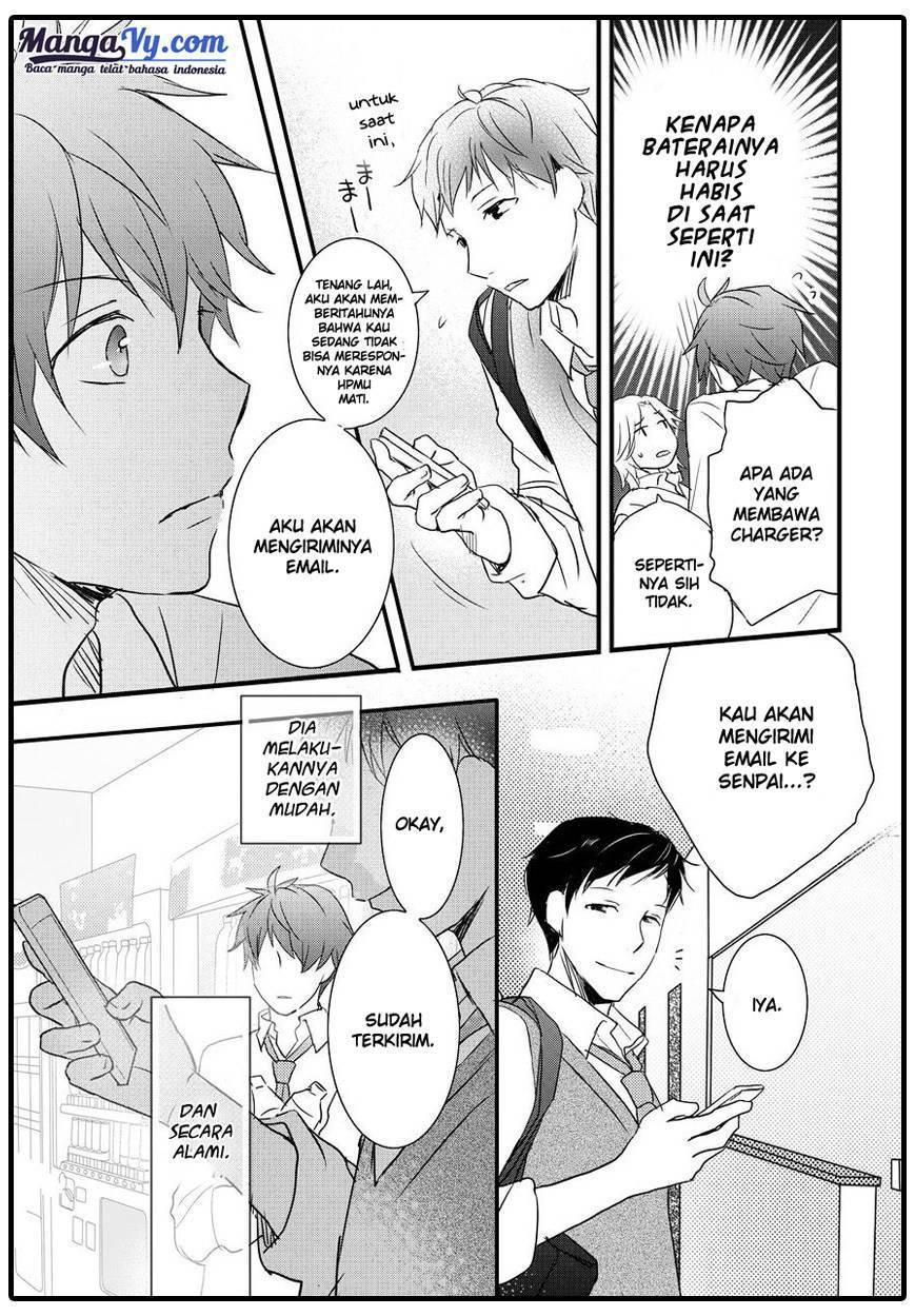 Bokura wa Minna Kawaisou Chapter 57 Gambar 14